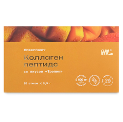 Greenflash Collagen Peptides Коллаген пептидный, 20стиков, вкус Тропик