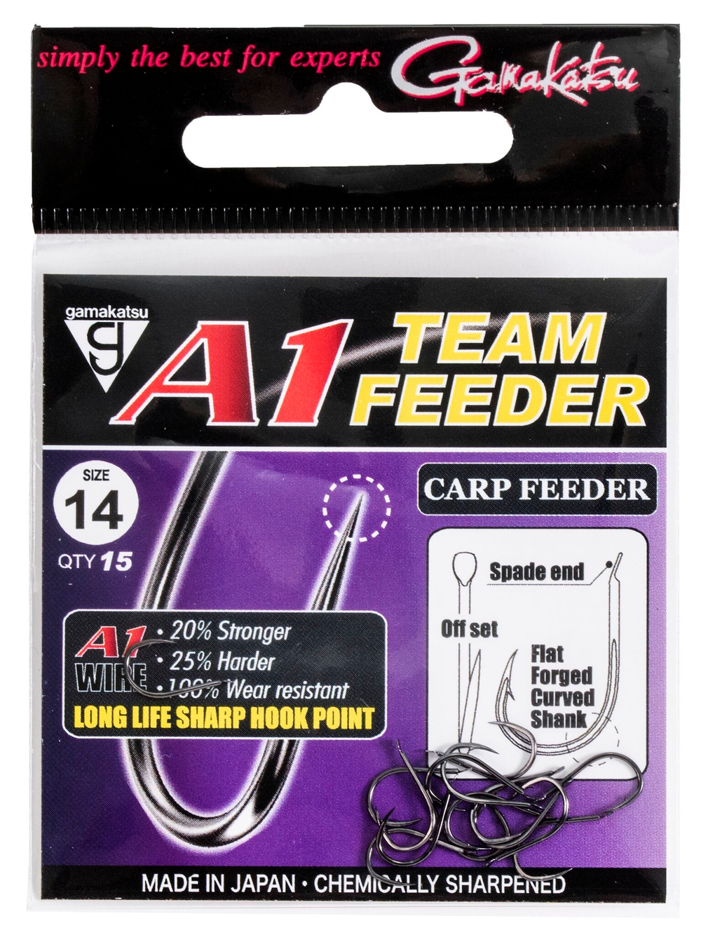 Крючки Gamakatsu A1 TEAM FEEDER HOOKS CARP FEEDER разм. 14 15шт.