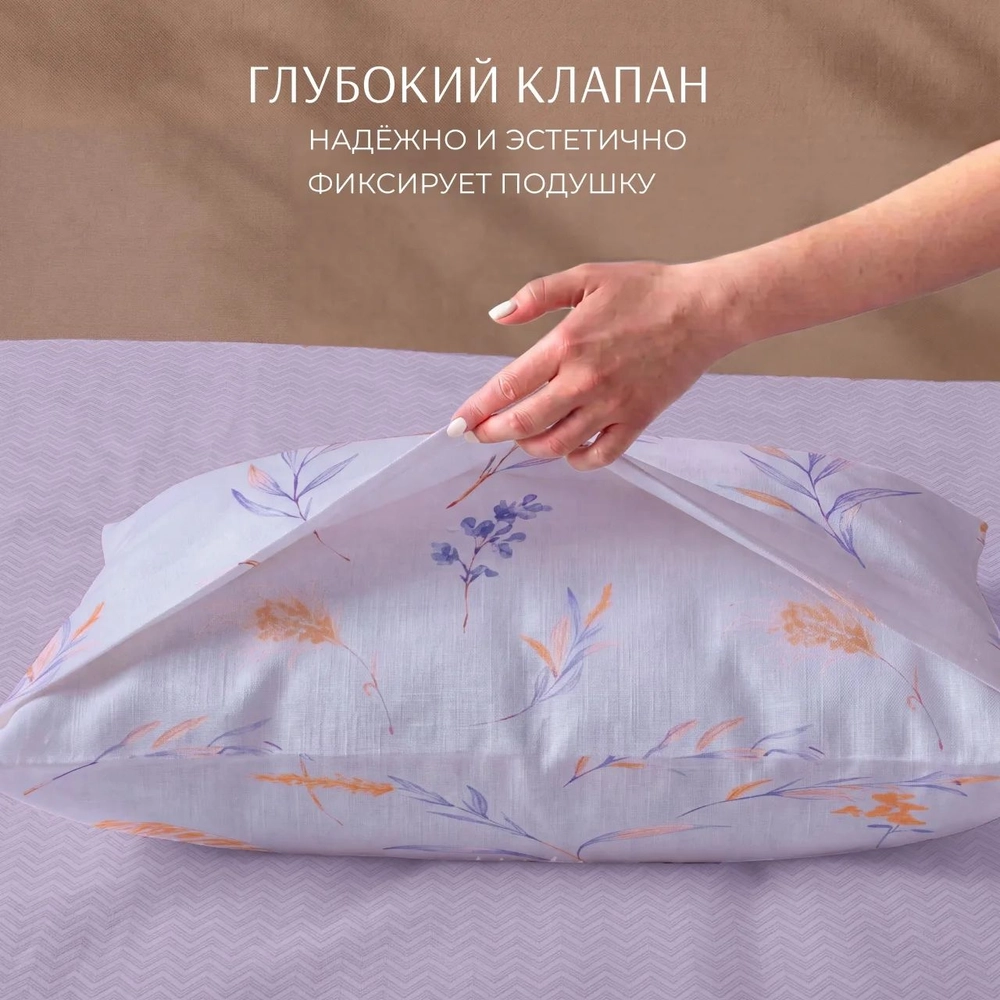 Долорес