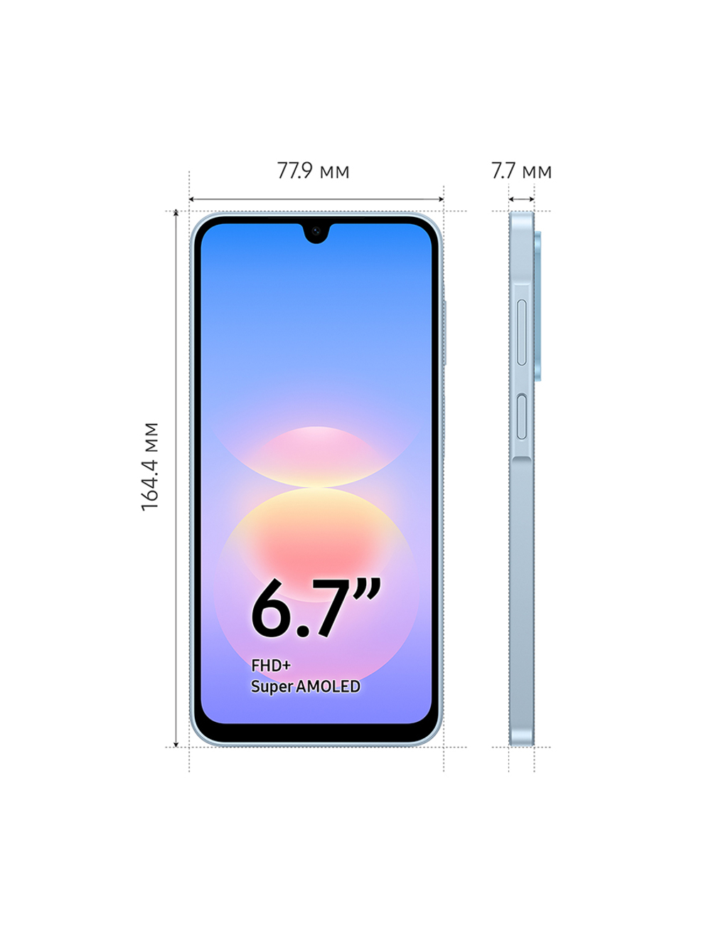 Смартфон Samsung Galaxy A18 6+128GB, SM-A185FLBLCAU Голубой
