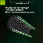 Батарейки КОМПЛЕКТ 4 шт., GP Super, AAA (LR03, 24А), алкалиновые, мизинчиковые, в пленке, 24ARS-2SB4