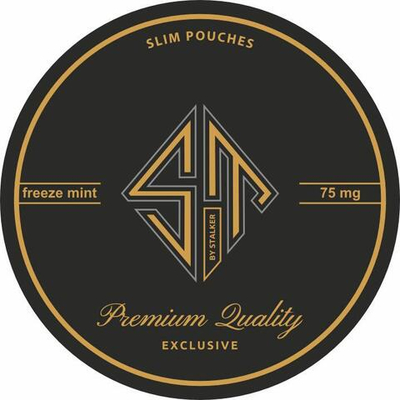 ST FREEZE MINT (75 MG) - МЕНТОЛ, МЯТА