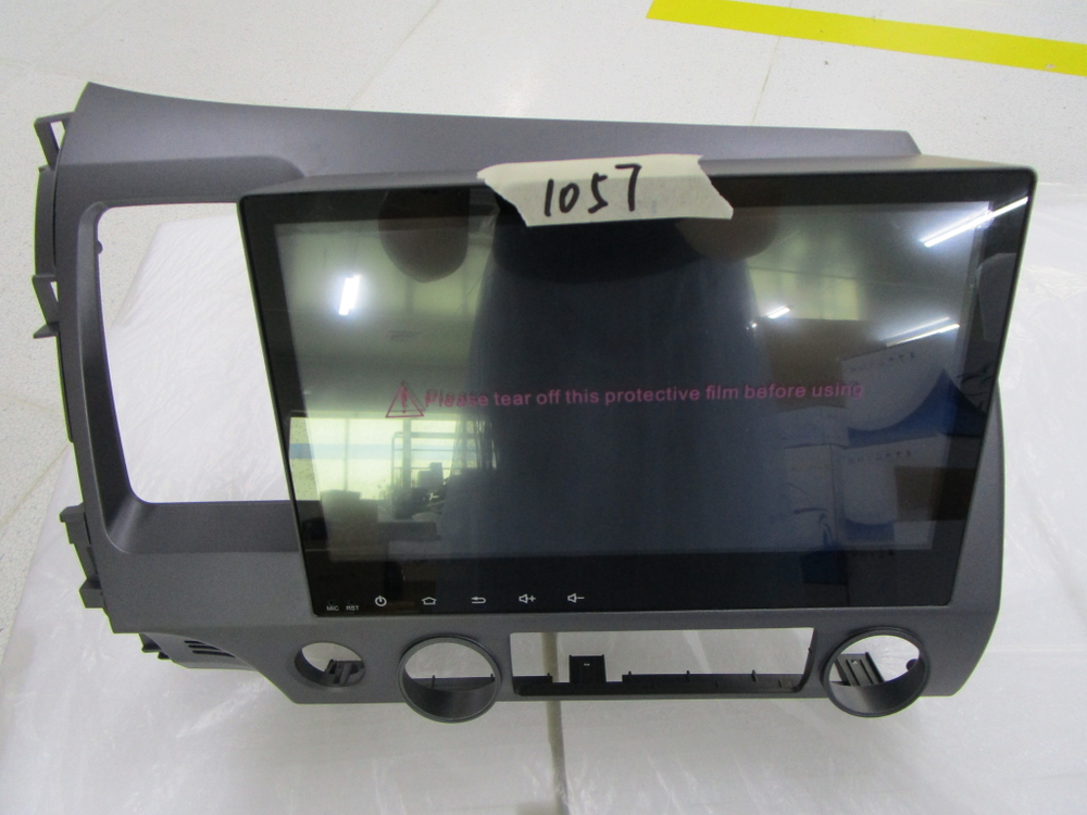 Установочный комплект для HONDA CIVIC VIII 2006-2011  KUBERG KD-1057-P5