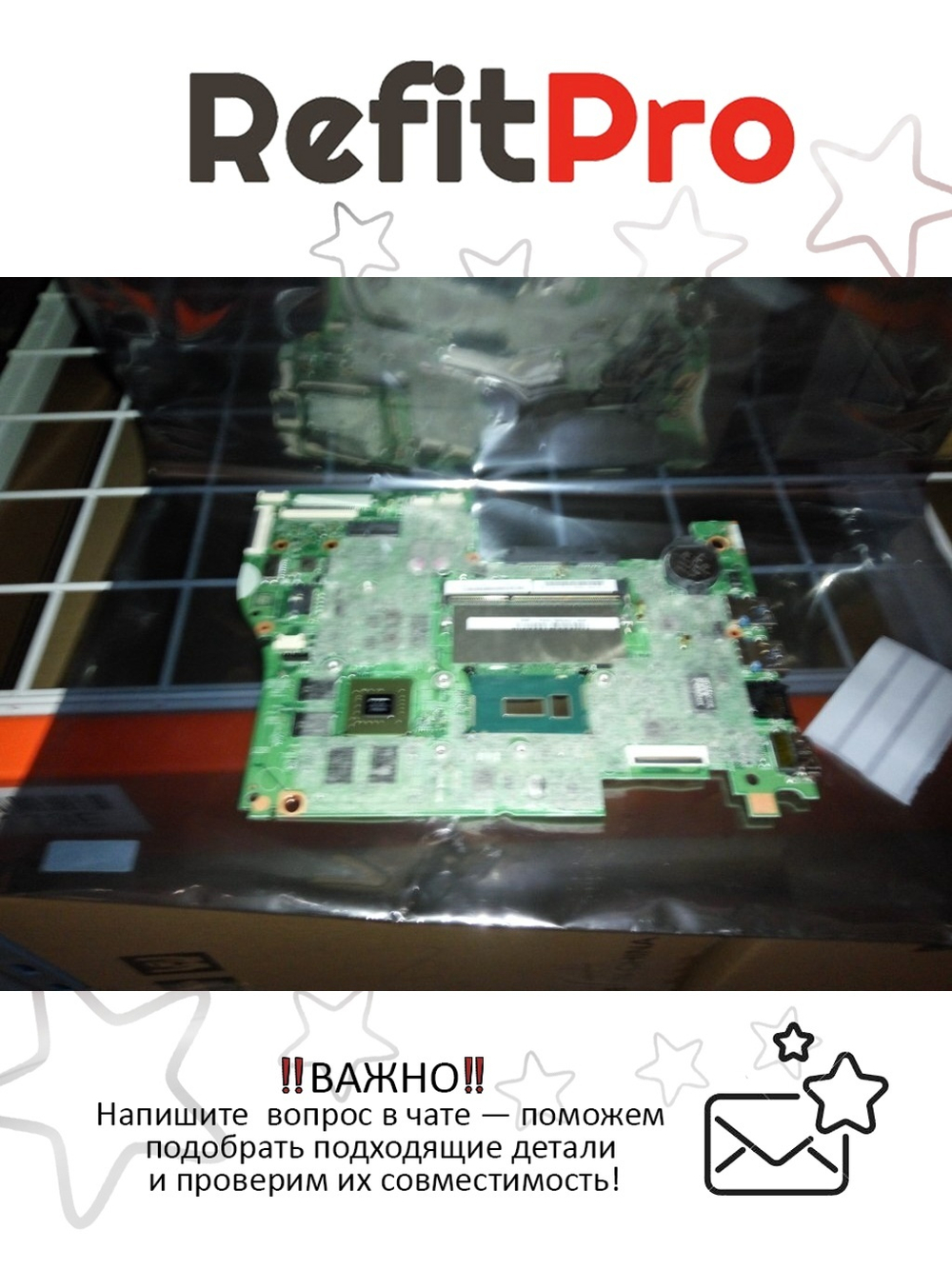 Материнская плата для ноутбука Lenovo YOGA 500 W8PI5-5200GT2G B (5B20H91161), оригинал