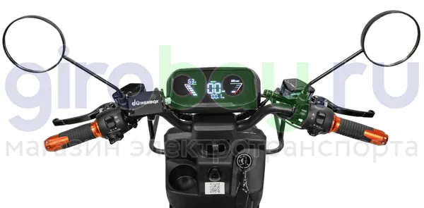 Электроскутер WENBOX U5 1500W (60V/30Ah) фото №11