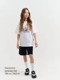 женский