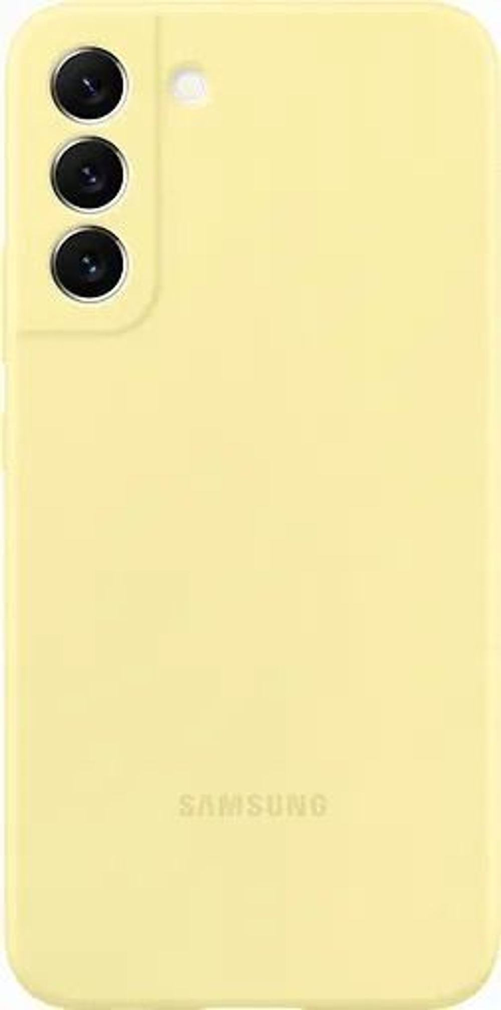 Чехол Силиконовый для Samsung Galaxy S22+, желтый (Из Финляндии)
