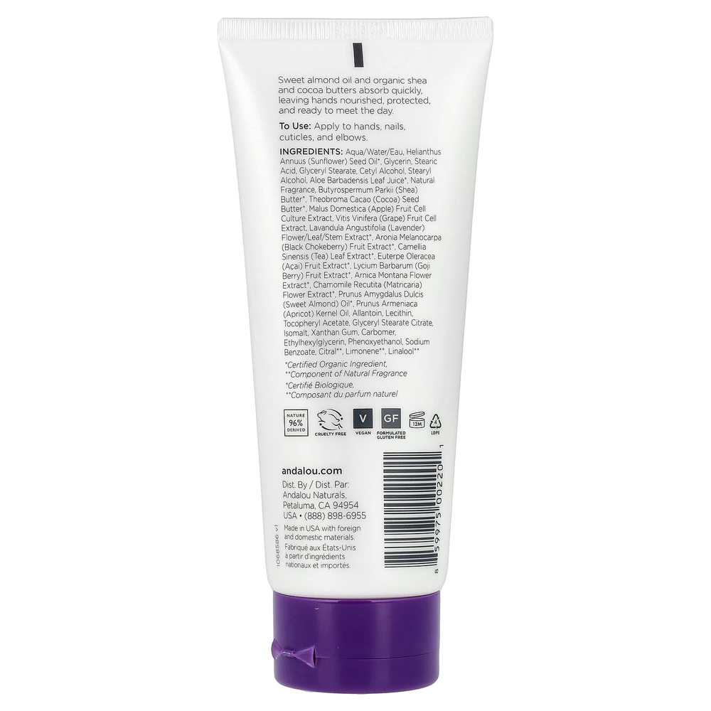 Andalou Naturals, крем для рук, лаванда, 100 мл (3,4 жидк. унции)