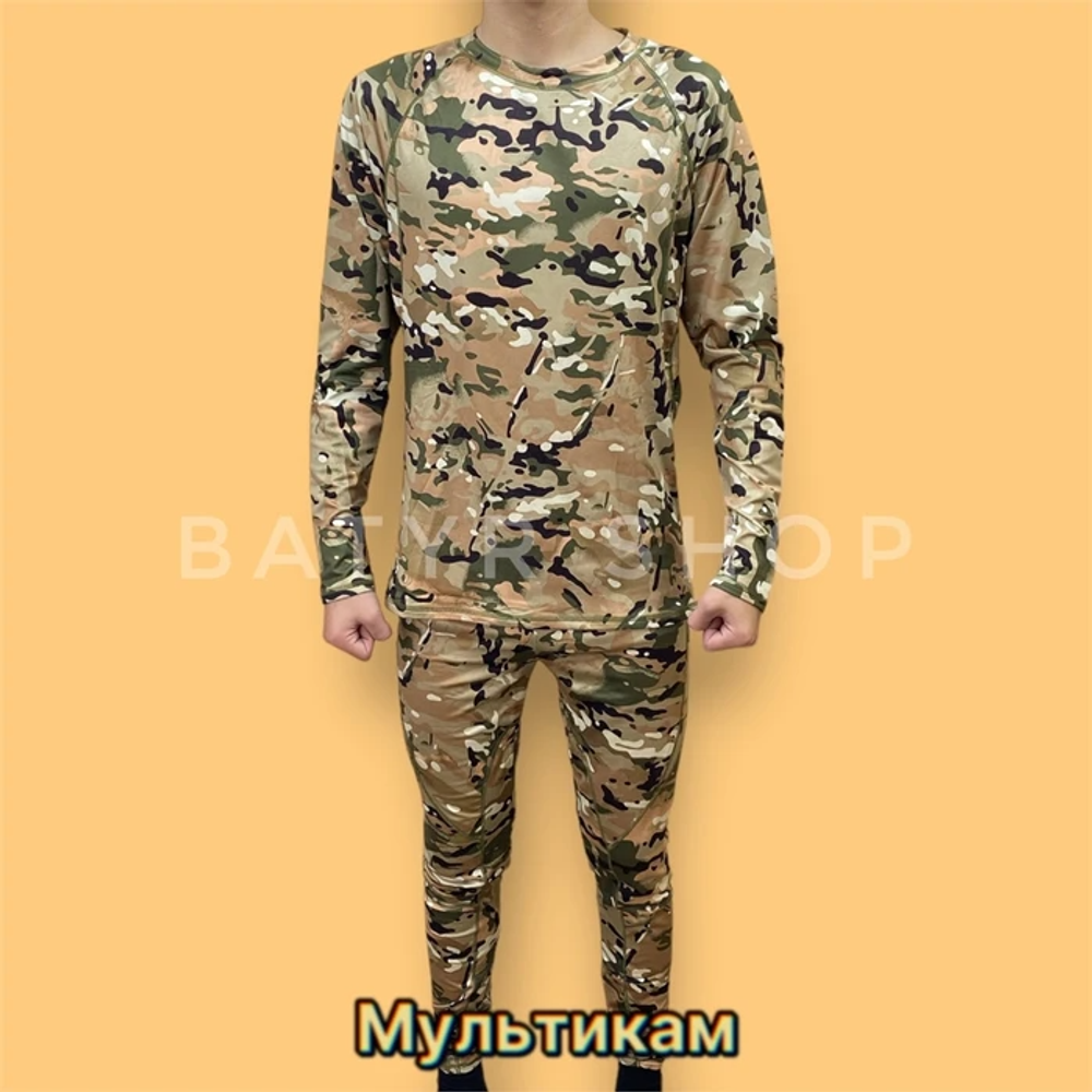 Первый слой термобелья "ESDY Camo"