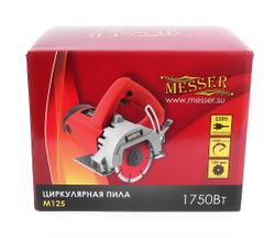 Циркулярная пила по камню MESSER M125 с PRCD и комплектом для подачи воды