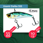 Воблер для рыбалки Usami Daiba