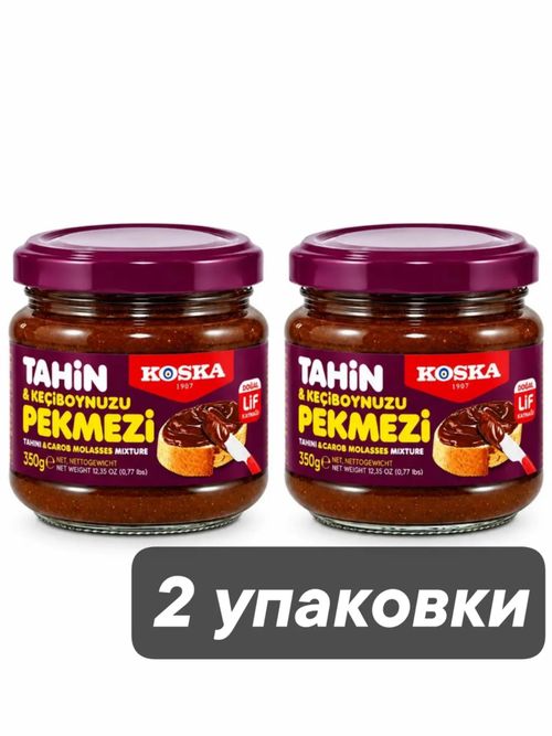 Тахин-пекмез рожковое дерево Koska 350 г x 2 шт