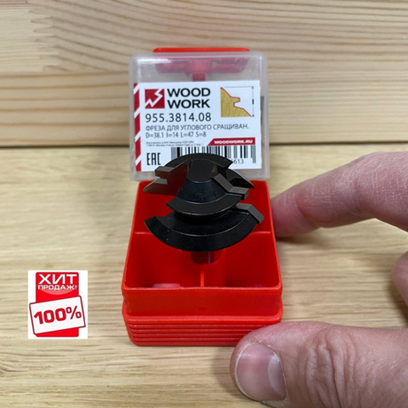 ХИТ! Фреза для углового сращивания D 38.1 I 14 L 47 S 8 Woodwork 955.3814.08