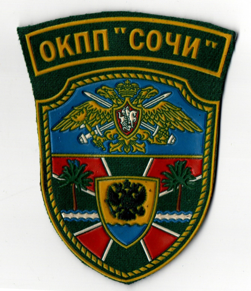 Шеврон ОК ПП Сочи. Пласт. Щит XF