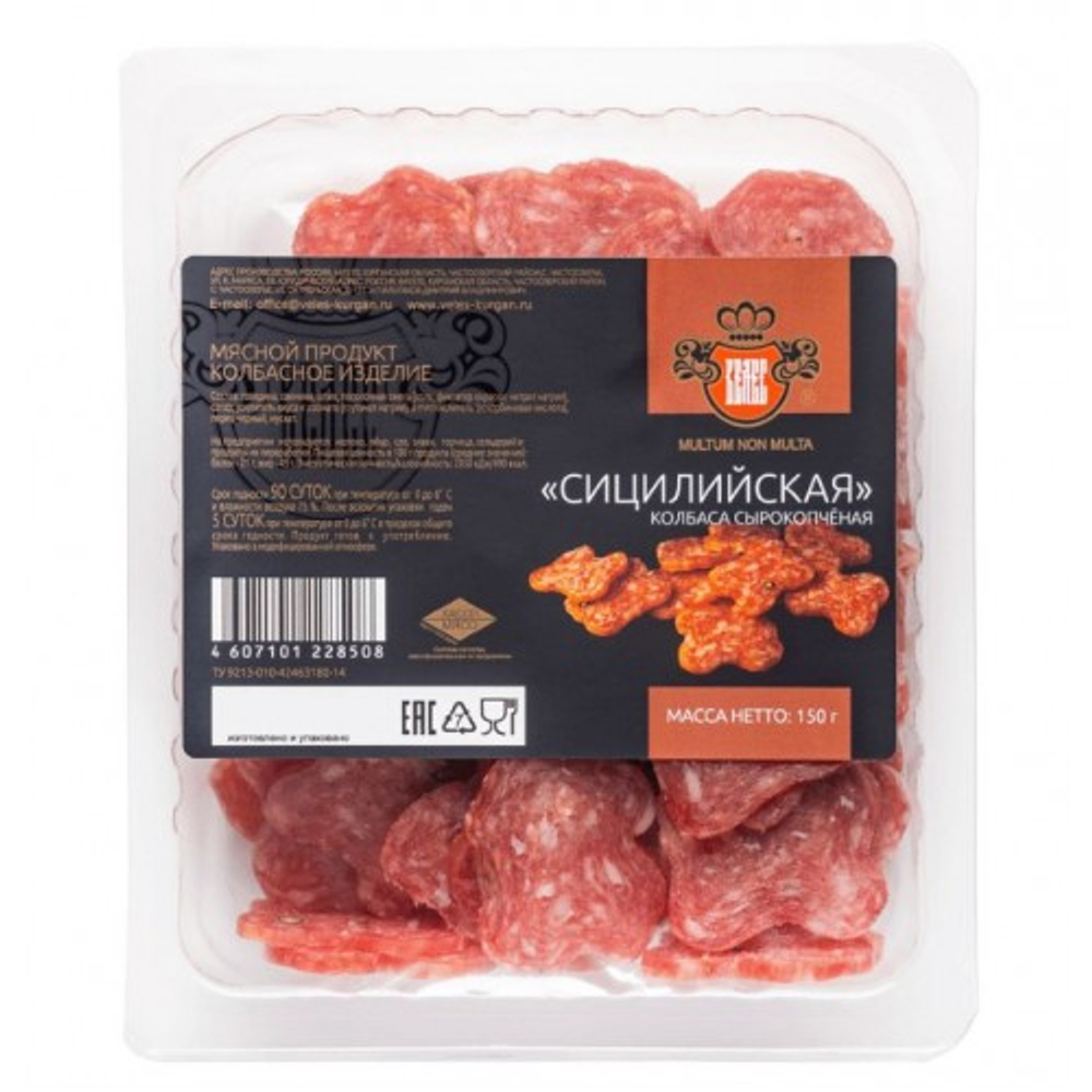 Сицилийская с/к нарезка 150 г (10) ***м