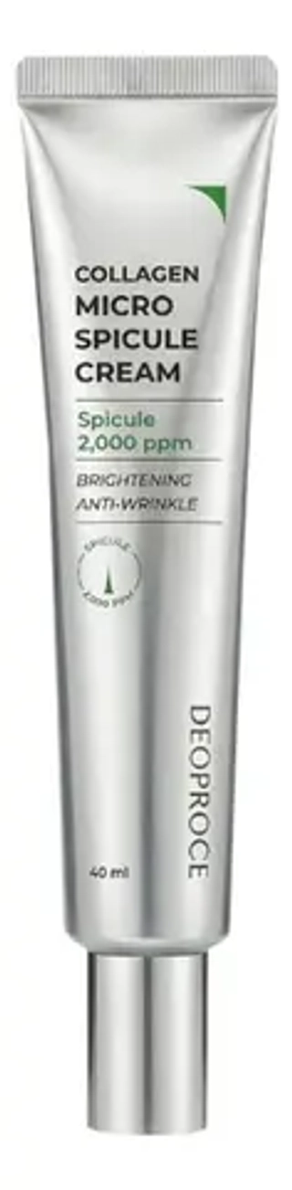 Deoproce Collagen Micro Spicule Cream Крем с микроспикулами и коллагеном