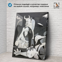 Картина karTTina "Сотворение Адама", 150 см х 70 см