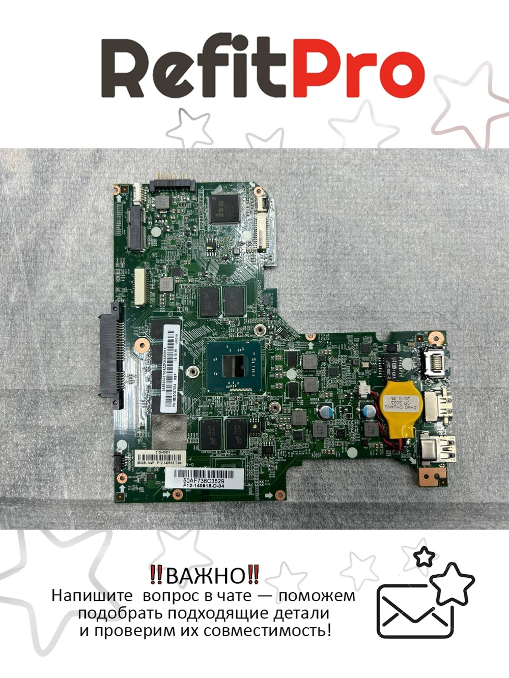 Материнская плата для ноутбука Lenovo IdeaPad S20-30 W8P N3530 4G (5B20G37534), оригинал