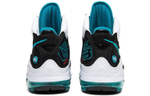 Nike LeBron 7 Nfw Red Carpet 2019