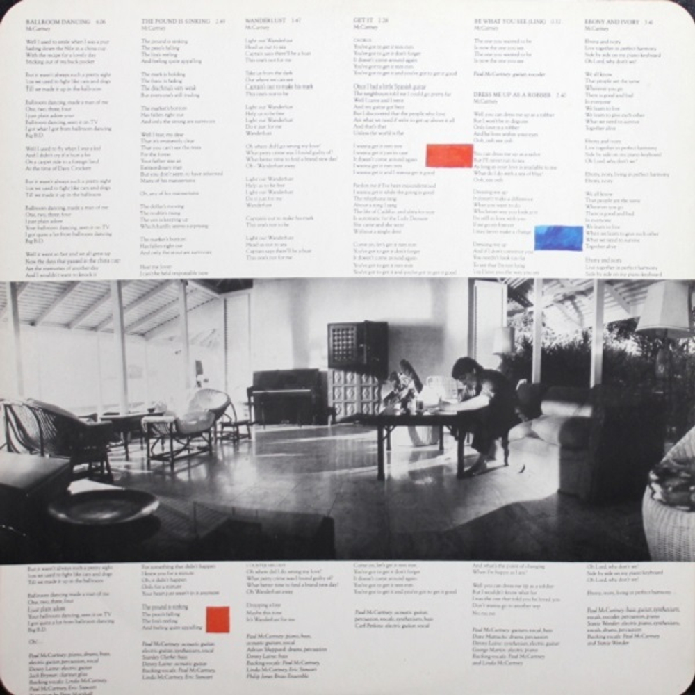 Paul McCartney / Tug Of War (LP)