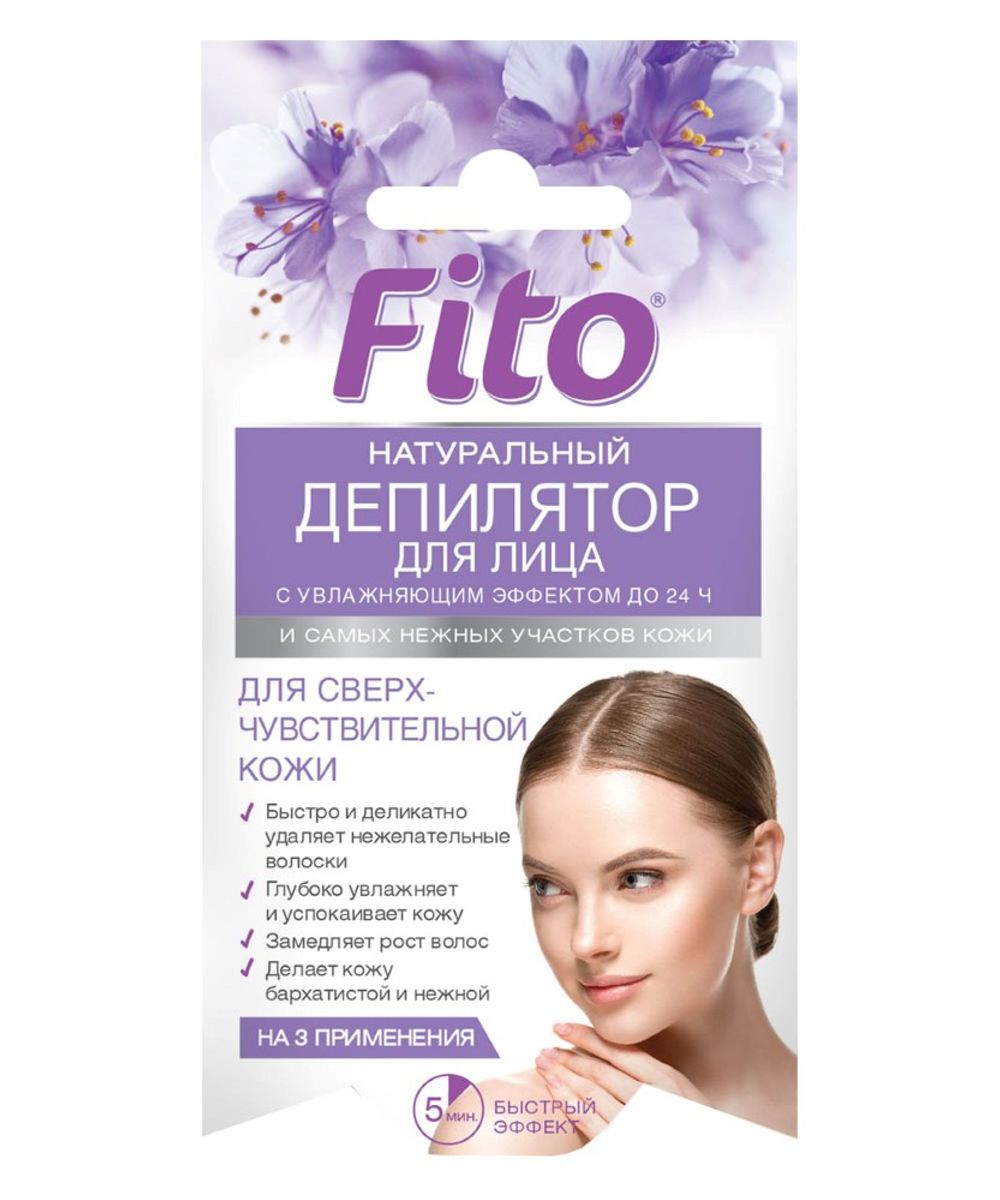 Натуральный Фитодепилятор для лица и самых нежных участков кожи с увлажняющим эффектом до 24 часов,