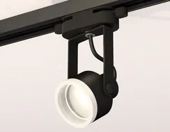 Трековый светильник Track System XT6602084 Ambrella