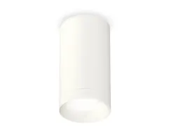 Точечный светильник Techno Spot XS6322020 Ambrella