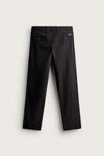 БРЮКИ ЧИНОС SLIM FIT — ZARA