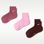 Носки до щиколотки (3 пары) Nike Everyday Elevated HQ8030 - Nike
