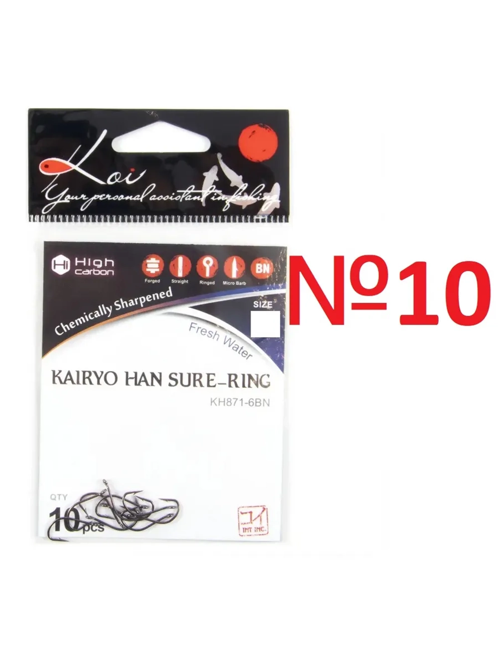 Крючок KOI "KAIRYO HAN SURE-RING", размер 10 (INT)/4 (AS)