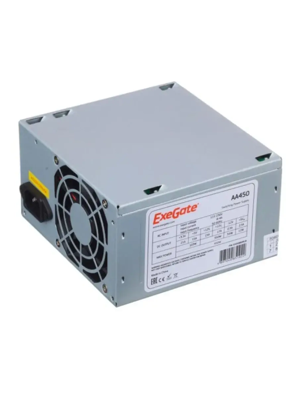 Блок питания AA450 EX253683RUS 450W EX253683RUS SILVER