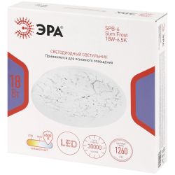 Светильник потолочный светодиодный ЭРА SPB-6 Slim Frost 18W-6,5K без ДУ | Светильники SPB-6 без ДУ