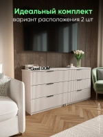 Комод кашемир 70 см КМД-110-МДФ-12