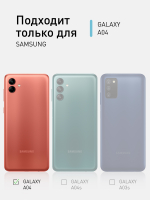 Чехол ROSCO для Samsung Galaxy A04 (арт. SS-A04-COLOURFUL-DARKGREEN)