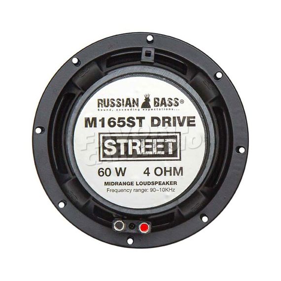 Russian Bass M165ST Drive Street Black