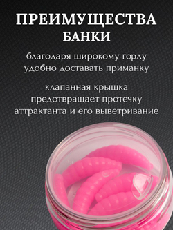 Форелевая силиконовая приманка StatiX MAGGOT 38мм 1,9гр 8шт. цвет 026