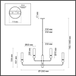 4361/8 ODL Люстра E14 8*40Вт 220В IP20 MIDCENT LOLLA