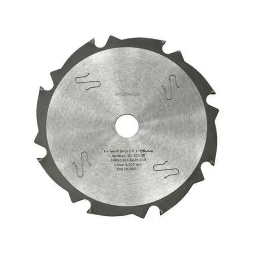 Пильный диск с PCD зубьями 184x2,4x1,6x30 Z=8 Woodwork 21.185.08