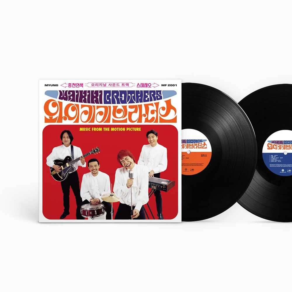 Альбом Waikiki Brothers OST (2LP)