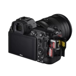 Цифровая фотокамера Nikon Z 7II Kit 24-70mm f/4 S
