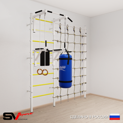 Шведская стенка Sv Sport 57120 (Турник стандарт/Брусья/Кольца/Цепь/Мешок 22кг/Канатный лаз)