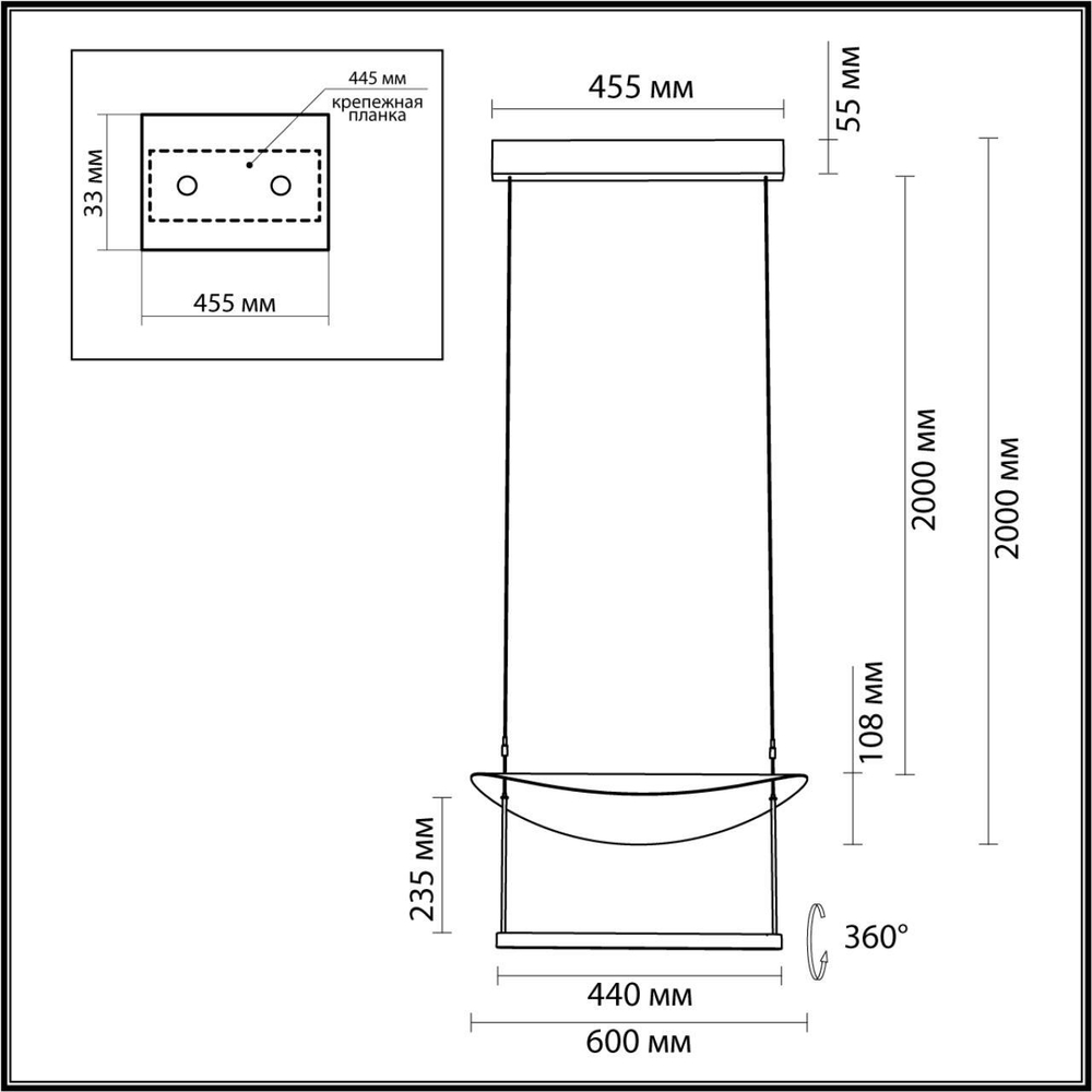 Подвесной светодиодный светильник Odeon Light LUNAR 7015/20L