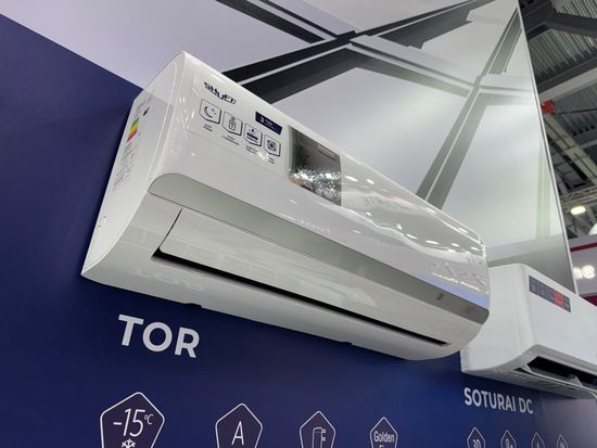 Сплит-система SHUFT TOR SFTM-24HN8 комплект