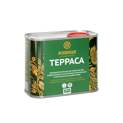 Терраса