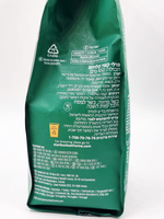 Кофе в зернах Starbucks Pike Place Roast, 450 г, срок 05.2027