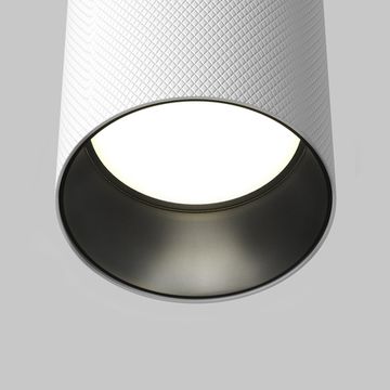 Накладной точечный светильник 1*GU10 C080CL-01-GU10-W белый Artisan Maytoni