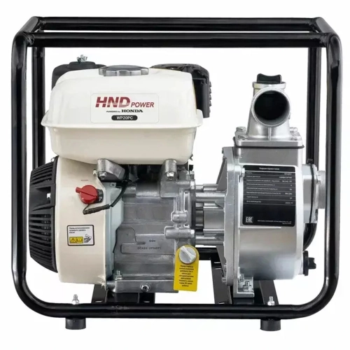 Мотопомпа HND WP20PC
