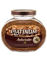 Кофе растворимый Ambassador Platinum 190 г 3 шт