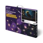 Кристальная (алмазная) мозаика Фрея ALDD-291, на подрамнике, Ворон (со светодиодами), 50х40 см