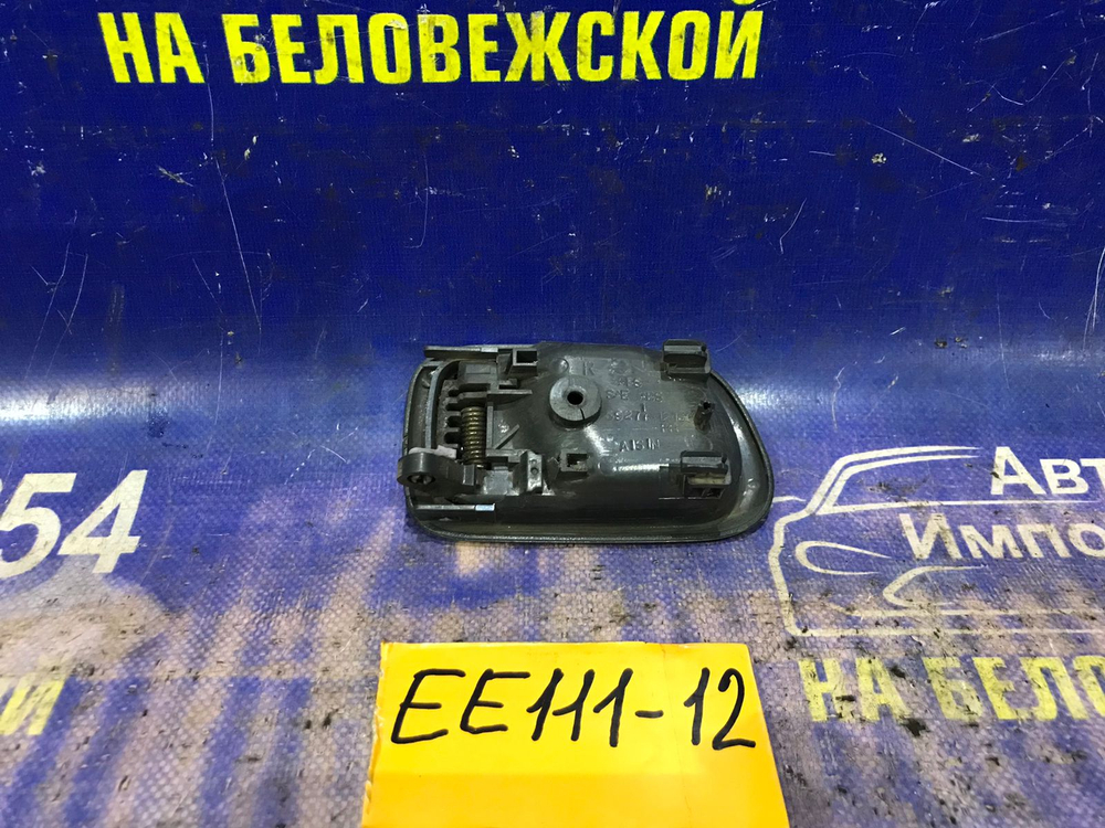 Ручка двери передней правой салонная TOYOTA COROLLA 1999